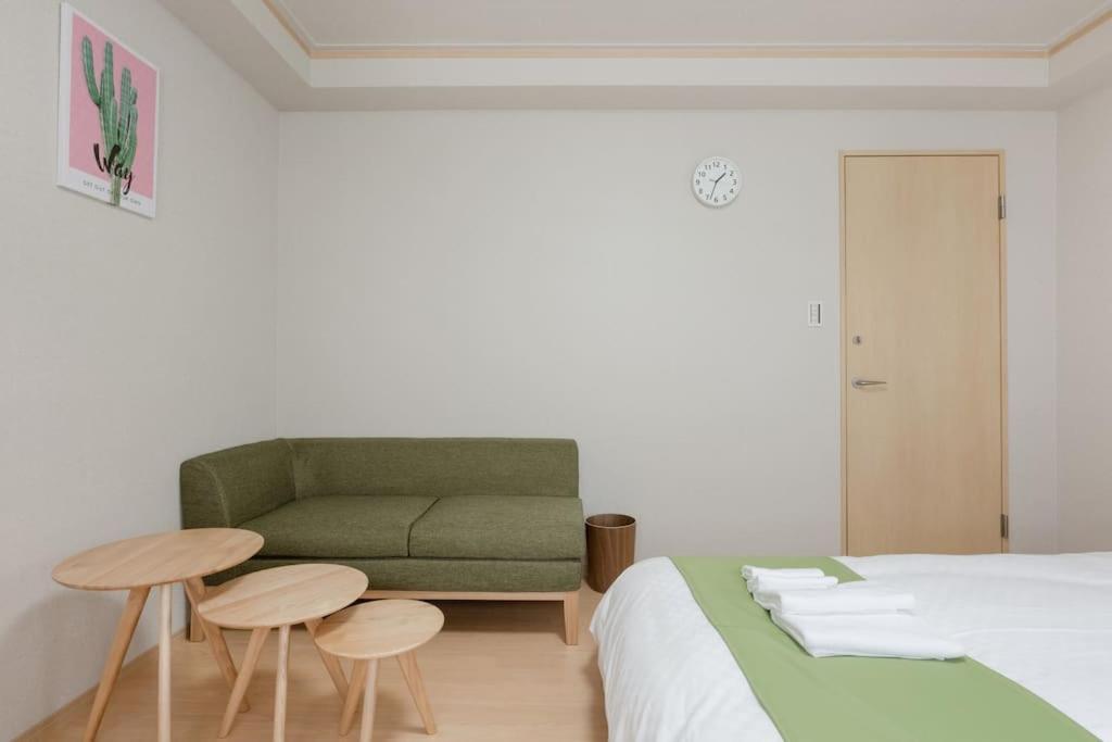 Kitaku Jotaku Villa Kyōto