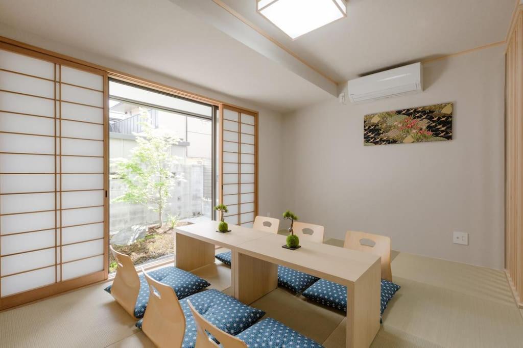 Kitaku Jotaku * Kyōto