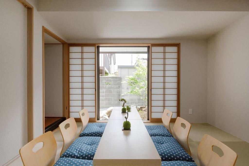 Kitaku Jotaku Villa Kyōto