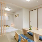 Kyoto Kitaku Guest House Jotaku Villa