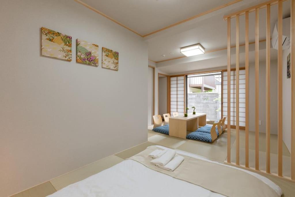 Kitaku Jotaku * Kyōto